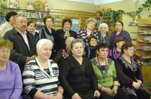 тематический вечер