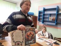 Беляков Александр Николаевич