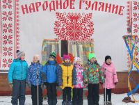 забава