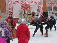 состязания