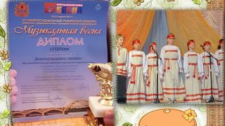 Детский вокальный ансамбль «Забава»