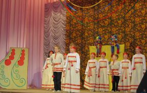 забава