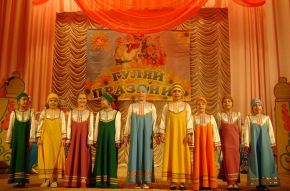 забава4