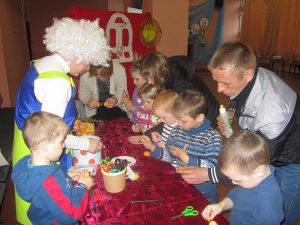 мастер класс