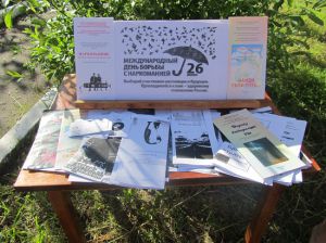 буклеты