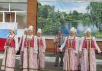 народный самодеятельный коллектив
