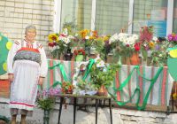 выставка Цветочная палитра