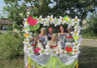 фотозона Расцветали яблони в саду