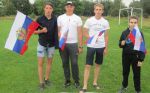 Флешмоб