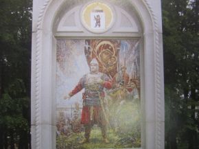 исторический вечер