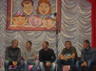 участники программы