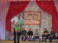 теща Кристина Агилеровна
