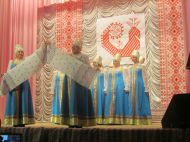 приглашение к дубову столу