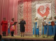 поздравление с юбилеем