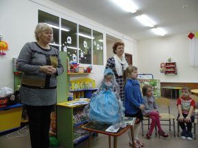 зимние чтения1