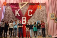 участники
