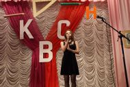 Евгения Шаркова