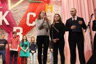 участники программы