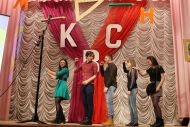 профессия кондуктор
