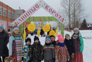 блинные ворота