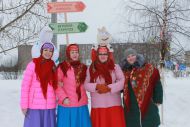 ансамбль черемуха