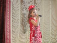 Милана Разина