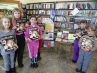 день книжных новинок