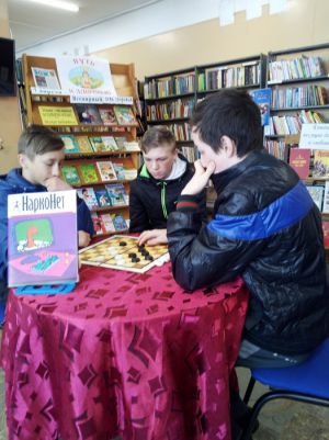 день здоровья 1