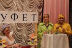 ретро концерт