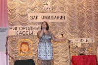 Наталья Носова