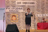 Лариса Меркель