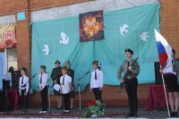 выступление 3 класса