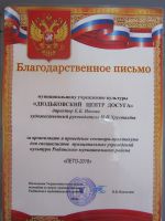 семинар