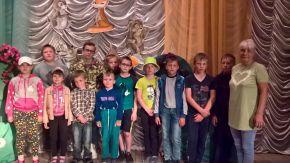 участники программы