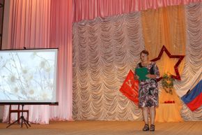 Лариса Меркель