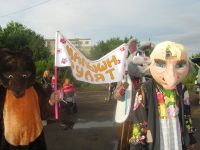 День семьи, любви и верности в Дюдьково