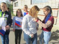день Флага в Дюдькове