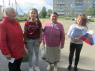 день Флага в Дюдькове