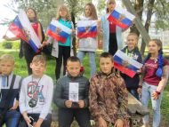 день Флага в Дюдькове