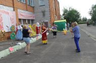 конкурс Княгиня