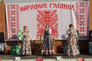 Черемуха