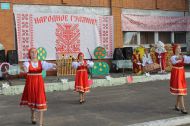 Вдохновение