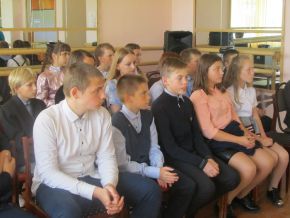 участники прграммы