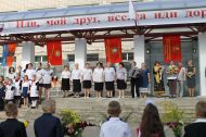 1 сентября 2018 года в Дюдькове