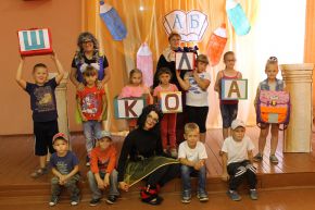 1 сентября 2018 года в Дюдькове