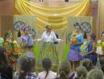 Коллектив «Синяя птица»