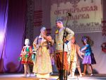 авангард 