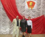 комсомол