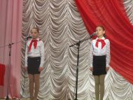 пионеры