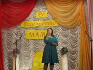 Наталья Носова